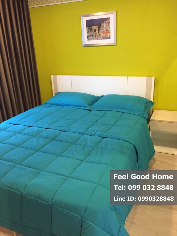 �����Ҥ͹�Aspire �Ѫ��-ǧ�����ҧ ���������¹�� / �Դö俿��MRT