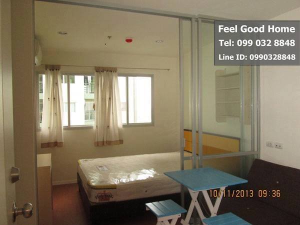 �͹�����������Թ� ���ЫԵ�� �ҧ�� (�Ҥ����Ѵ�) ����ú...