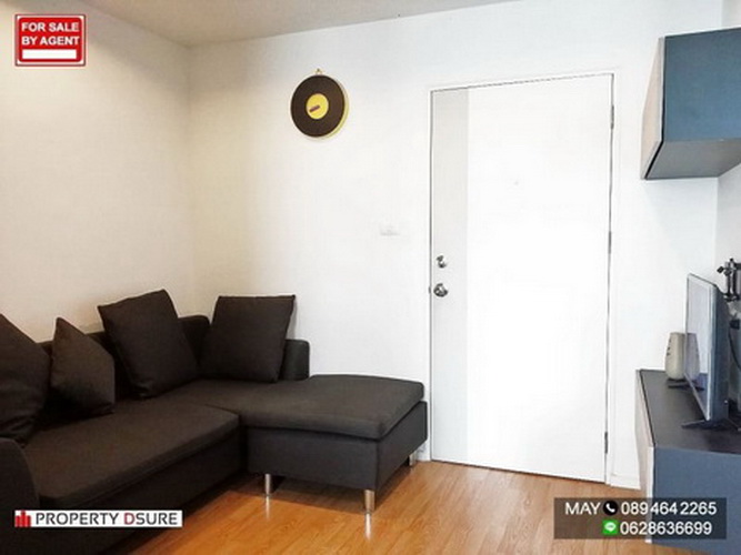 Shock Price!! ��� �͹� ����Թ� ����� ��͹�ت 46 ��ͧ��� ����ǹ��� ����ú ��������� �Ҥ���§ 1.5 ��ҹ�ҷ ��ҹ��