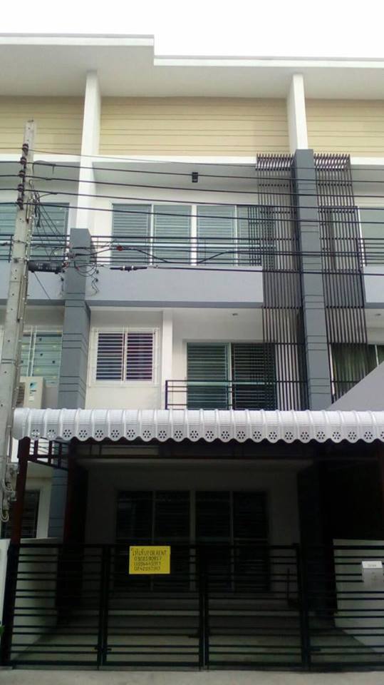 ��ǹ�������ҧ���� 