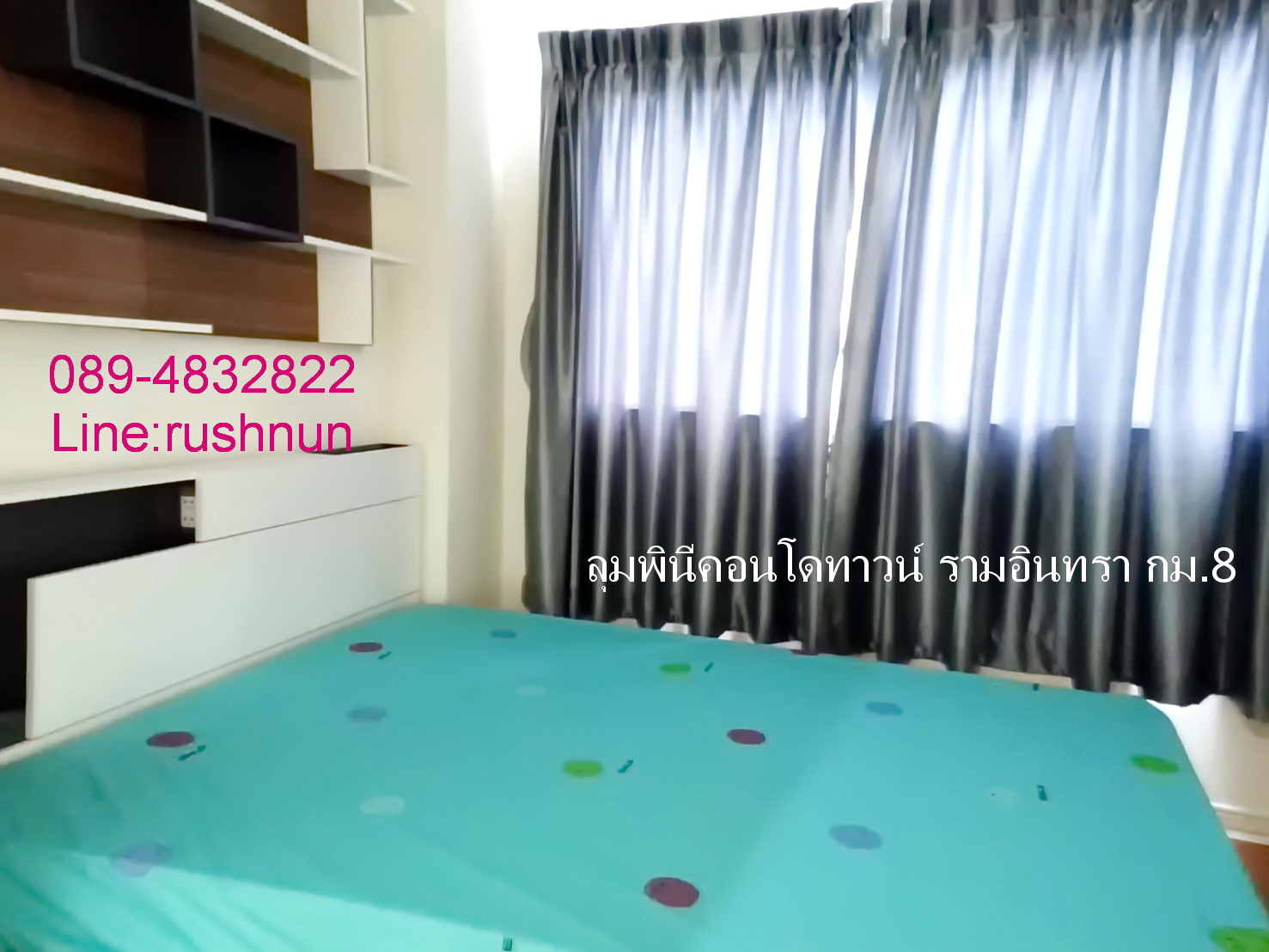 @6000.-�����Ҥ͹�����Թ� ����Թ��� ��.8 ��ͧ��� �觤ú �ҤҶ١