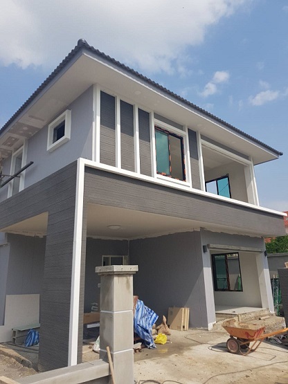 ��º�ҹ����� 77 ��.�� ��.����� 190 ��.�