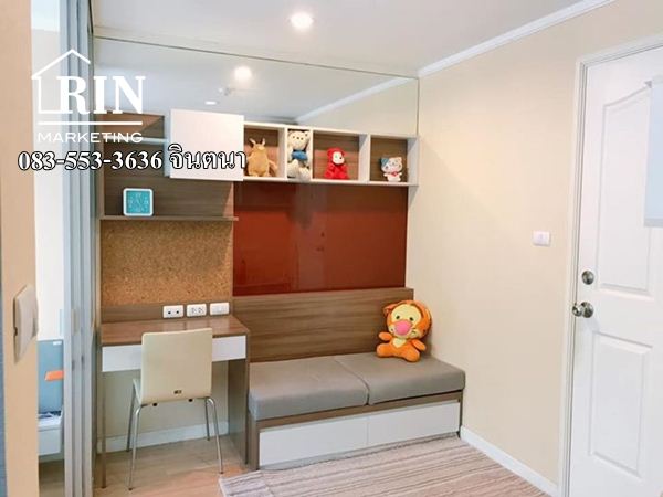 ขายCondo Lumpini Ville พัฒนาการ-เพชรบุรีตัดใหม่ ใกล้ Airport Link หัวหมาก 083-553-3636 ขายCondo Lumpini Ville พัฒนาการ-เพชรบุรีตัดใหม่ ใกล้ Airport Link หัวหมาก 083-553-3636