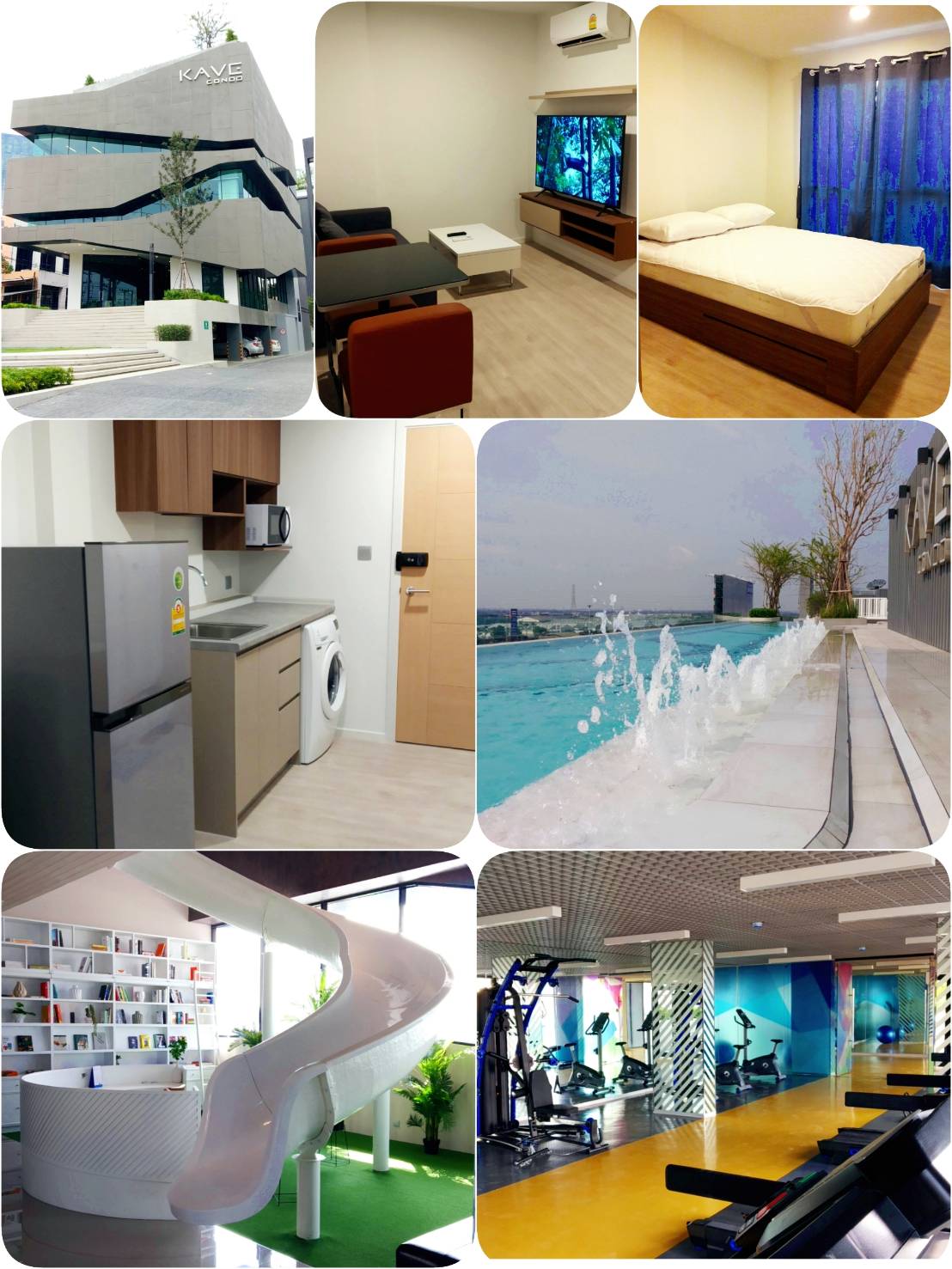 Kave condo (ि �͹�)  �͹����� ���觤ú �������������� ������� :  �ç���� �.��ا෾(�ѧ�Ե)