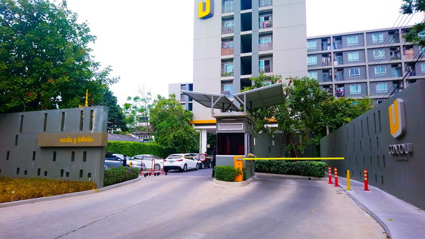 ขายราคาพิเศษ คอนโด U Ratchayothin 2 ห้องนอน 1 ห้องนอน เฟอร์บางส่วน ขายราคาพิเศษ คอนโด U Ratchayothin 2 ห้องนอน 1 ห้องนอน เฟอร์บางส่วน