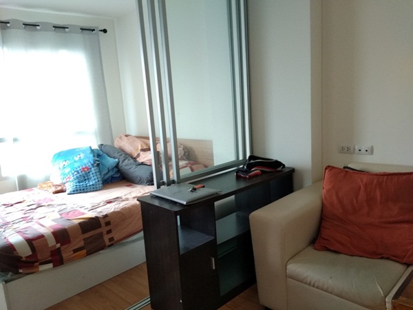 ��¤͹�����Թ������ ������˧ 60/2 ��Ҵ 22.5 ���. ���ö俿���������� ����ǹ ��� ������¹��