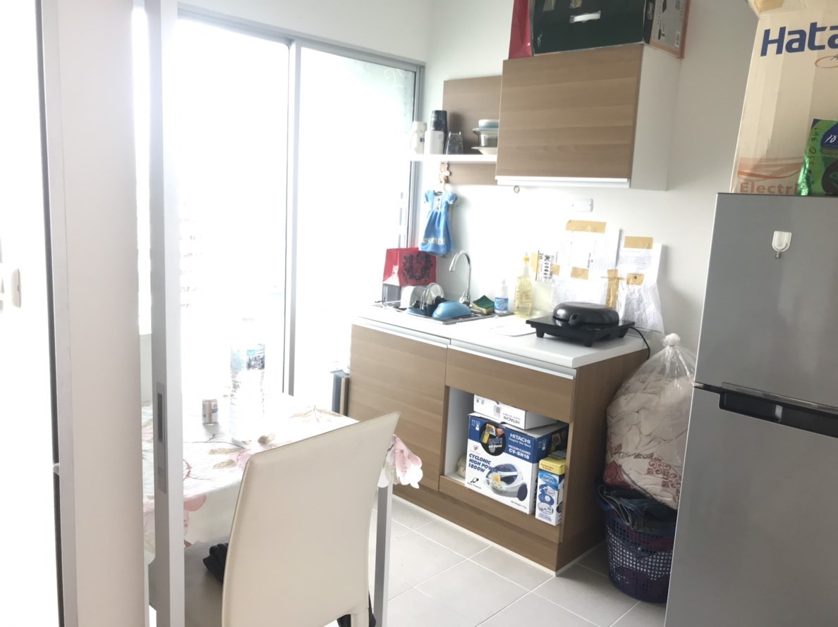 ��´�ǹ! �͹� The Niche ID �ҧ� �� 1 ��Ҵ 28 ��.�. �ҤҶ١�ҡ (FS811-057)