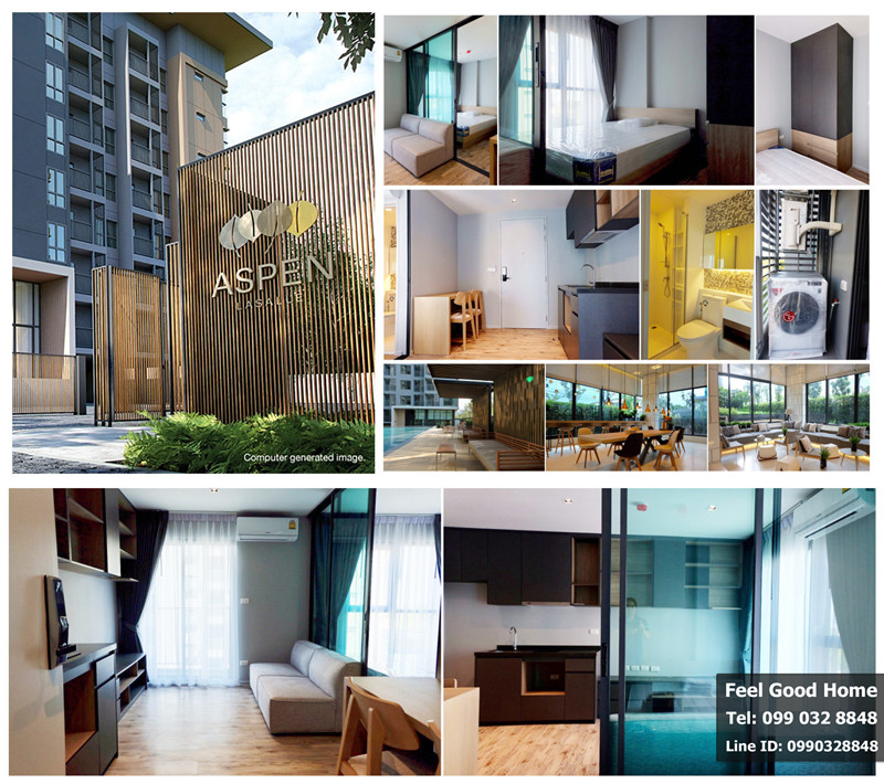 �����Ҥ͹� ���ྐྵ �ҫ�� �ç���� �.�.�Ԥ�Թ��� (�Ѵ˹ѡ!!! ��������� + ����ͧ��俿�Ҥú) 