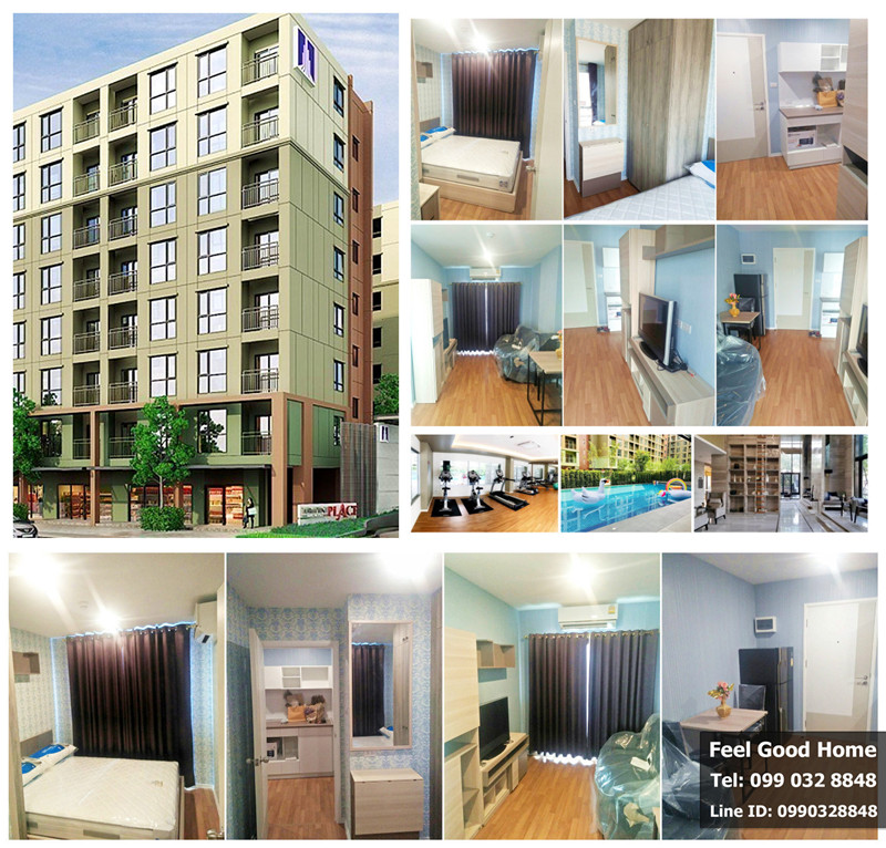 �͹������� (����Թ���� �ҧ�� ��.3 ) ��ѧ��ҧ�繷��źҧ��!!! (��ͧ����..����ᴧ) 