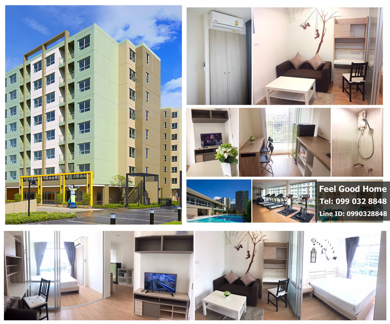 �����Ҥ͹���� (��Ҿ�ҧ���...) ����Թ� ��͹�ت -�Ѳ�ҡ�� 55/1 (��ͧ�͹�¡ ��ͧ������) 