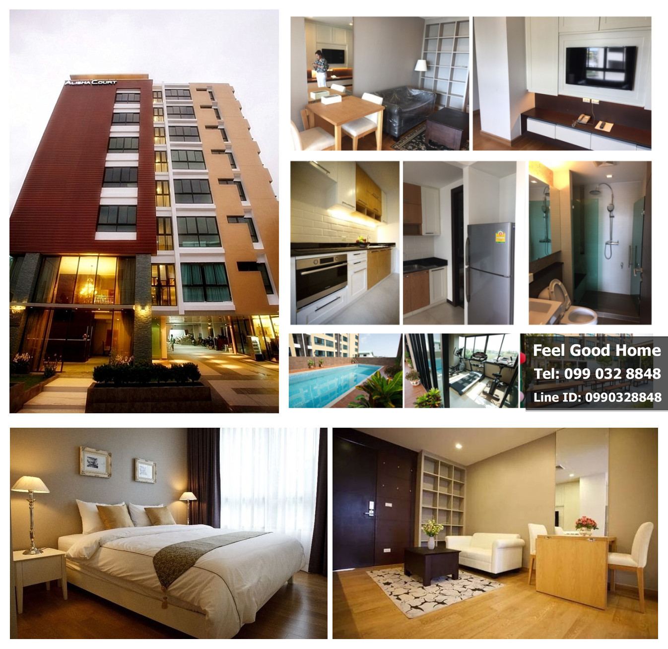 �����Ҥ͹� ���Ԫ�� ���� / Alisha Court �آ���Է 107 ���� 33