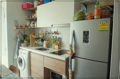 ���!! �͹��繷�Ԥ ���ҹ��� �൪�� ���ö俿�� MRT ʶҹյ��ҹ��� 