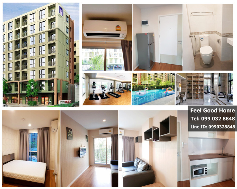 �͹������� (����Թ���� �ҧ�� ��.3 ) ��ѧ����繷��źҧ�� /  (�����!!! ��������2��ͧ�Դ�ѹ)