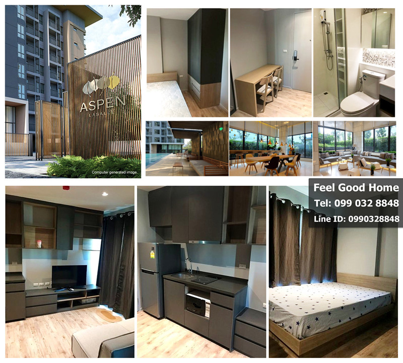 ������ (�͹� Aspen Lasalle ��չ��Թ���) �ç���� þ. �Ԥ�Թ��� (1 ��ͧ�͹ 25 ���) ��� 6 ���������¹��!!! ��ͧ����!!!