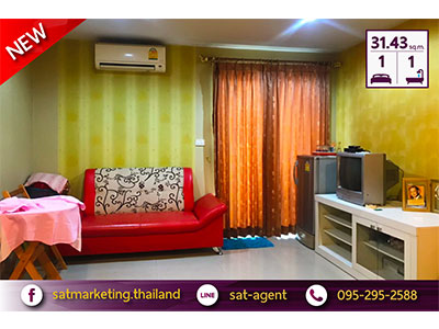 ��¤͹�(�ҤҾ����)​ ��ͧ������ ​|���鹷���� 6/2 ��ЪҪ��