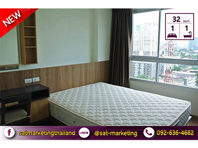 (������) �͹��ٴ��ŷ� @ �ҧ��͹ �൪�� ��� MRT �������ǧ ʶҹպҧ��͹ ��е� 1