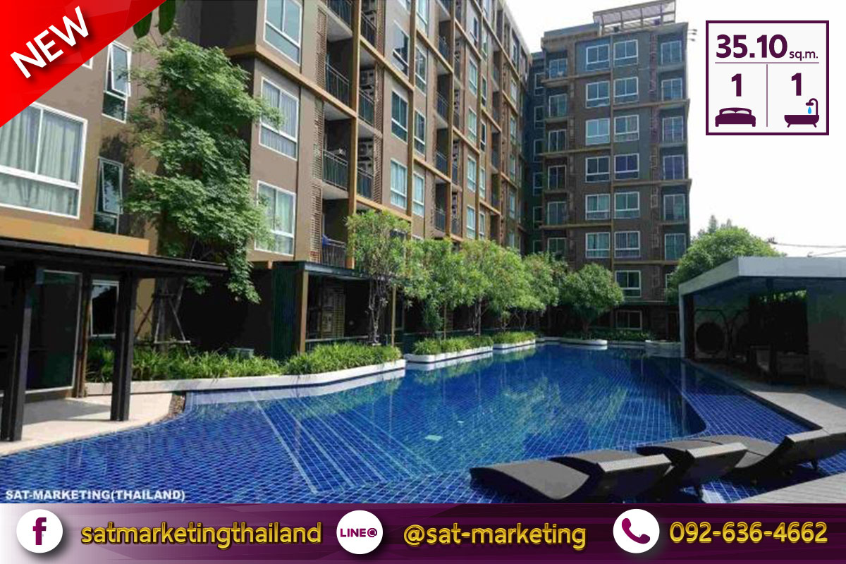 ��¤͹� MetroLuxe Kaset ��ͧ��� ��§ 3.39 ��ҹ�ҷ! �١�����Ҥҵ�Ҵ!!