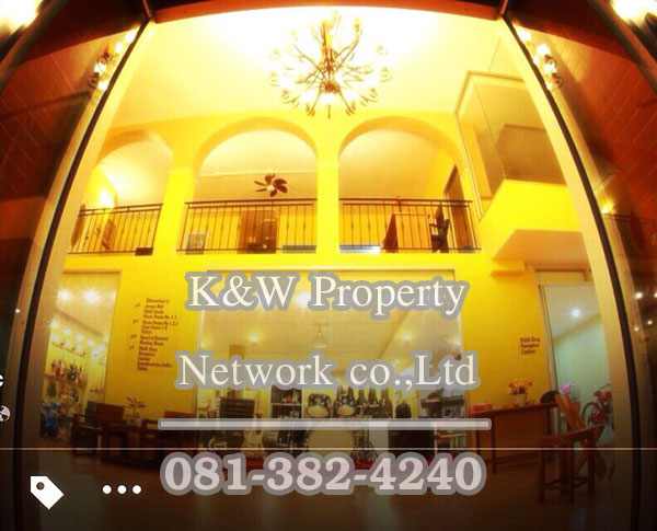 ขายโฮมออฟฟิศ 4 ชั้น ซอยพหลโยธิน 59 เขตบางเขน 98 ตร.ว. ขายโฮมออฟฟิศ 4 ชั้น ซอยพหลโยธิน 59 เขตบางเขน 98 ตร.ว.