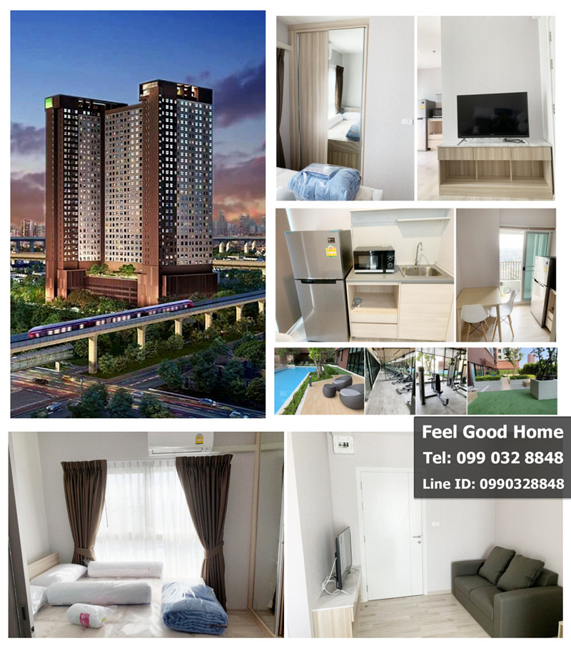 ��������ͧ�������ᴧ!!! (�����͹� ������˧ �൪��) ����ç����..�������������� (����� + ����ͧ��俿�Ҥú!!!) 