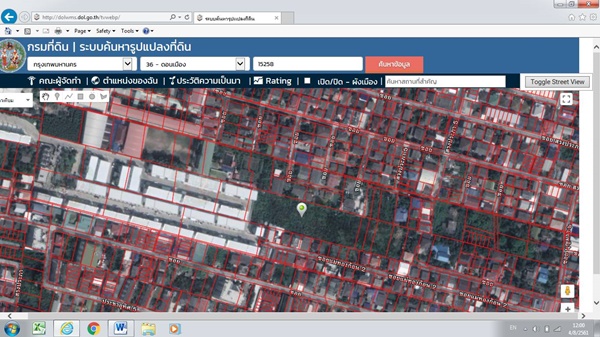 ��� ���Թ�����ѧ���� 㹫�����ͧ��͹2 ����ç����� �ǧ�աѹ ࢵ�͹���ͧ ��ا෾