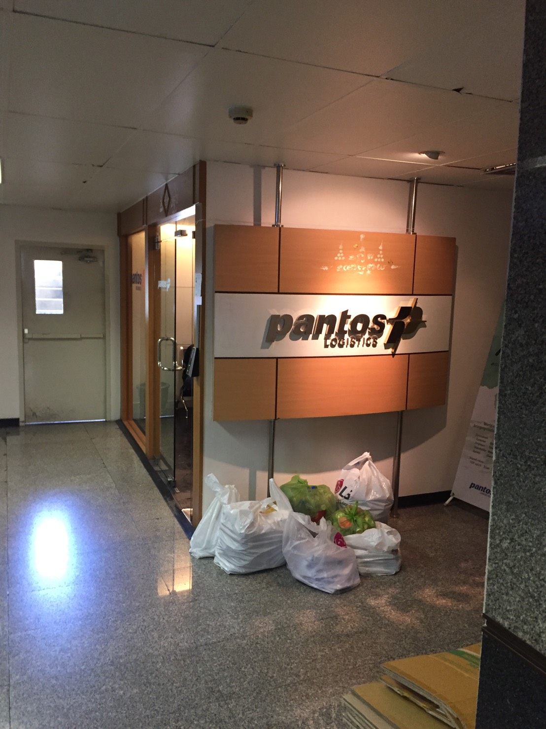 Ҿ鹷ӹѡҹ ҤԪ͹ آԷ26 ö俿Ҿ 鹷 400 .. 20