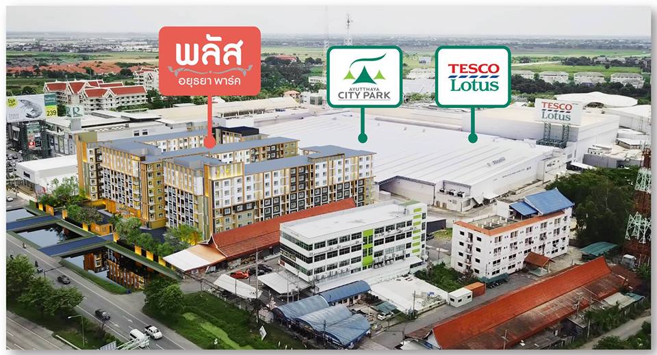 ���ʤ͹���ظ�Ҿ��� �ǹ�س�������͹�ѹ👫