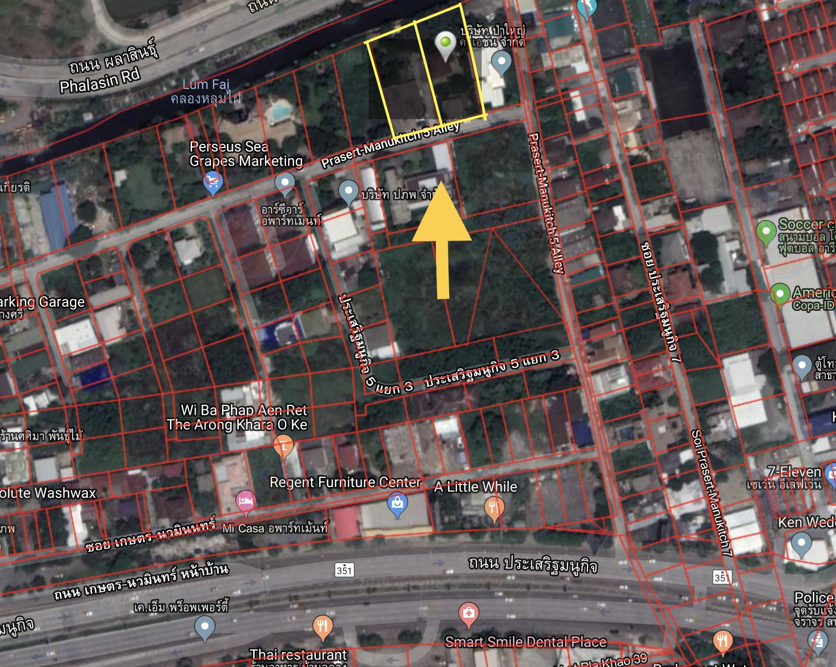 TS1903-001 ��·��Թ��Ҵ 2 ��� ��� �.�ɵ� �Դ����Ҵ������ ������԰��١Ԩ (�ɵù��Թ���) ����¸Թ ��鹷��Թ�٧�дѺ��� �ҤҶ١