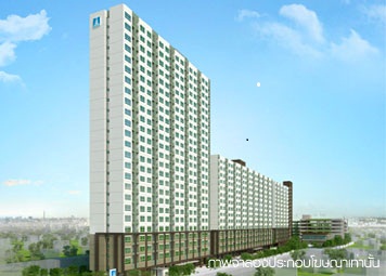 ��´�ǹ ! �͹�����Թ������ ������˧ 60/2