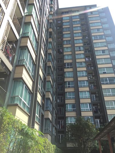 CD026 �͹� �� ���ŷ� �ѵ�Ҹ����� (U DELIGHT RATTANATHIBET)