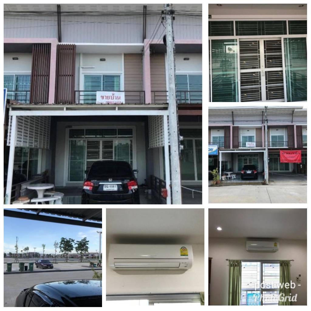  ��ǹ���� �����ҹ�վ� 9 �.���ͧ �.�ؾ�ó����