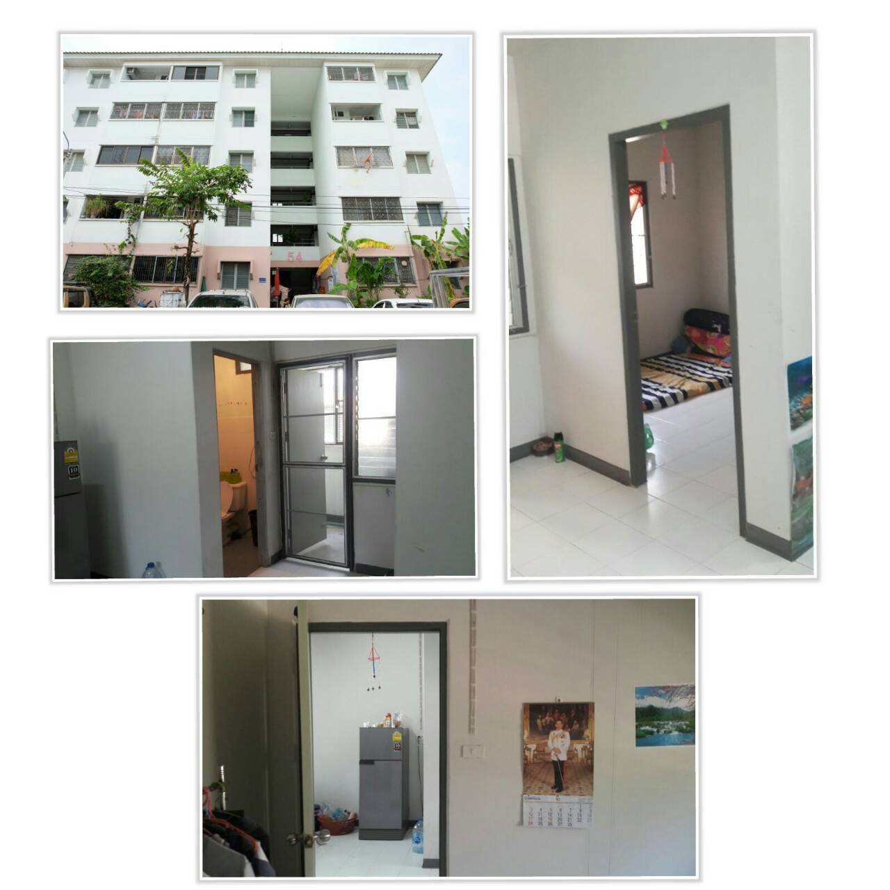 ��� �����ҹ������ҷ� �ҧ�˭�Ե��