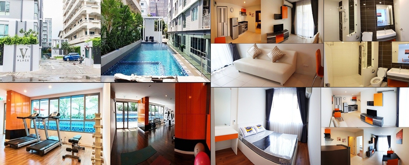 ������ �͹� Voque Place Sukhumvit 107 ������� ���ö俿�� BTS ����