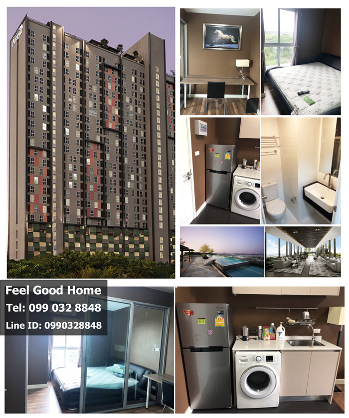 ��¤͹� (A space me �ҧ��) ��!!! ����ͧ��俿�ҷ����ͧ!!! (�١������ش��ç���!!!)