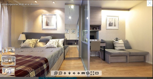 ��¶١����ش��ç��� ����Թ� ����� ��͹�ت-�Ѳ�ҡ�� 26.5 ��� ����ú ����٧ 