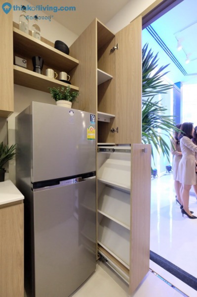 ��´�ǹ� �繷�Ԥ �Ѫ�¸Թ Centric Ratchayothin 