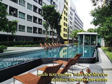 �͹���� BTS  �س��Զ�����ش��آ �������ҤҶ١�տԵ�� ������¹������ú