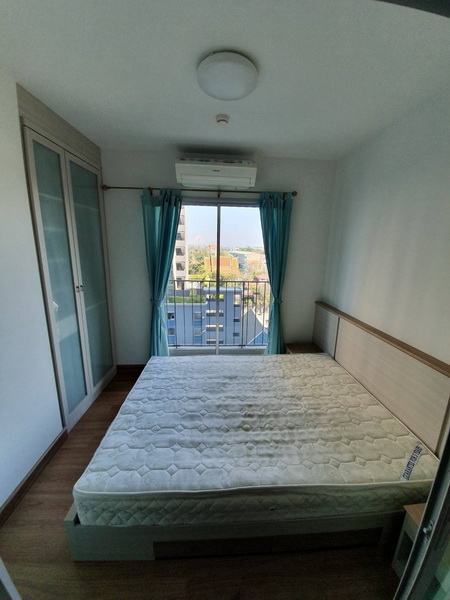 ��¤͹� Chapterone Moderndutch ��ͧ��� ��� 7 ��Ҵ 29 ��.�. �Ҥ� 1.99 ��ҹ�ҷ 