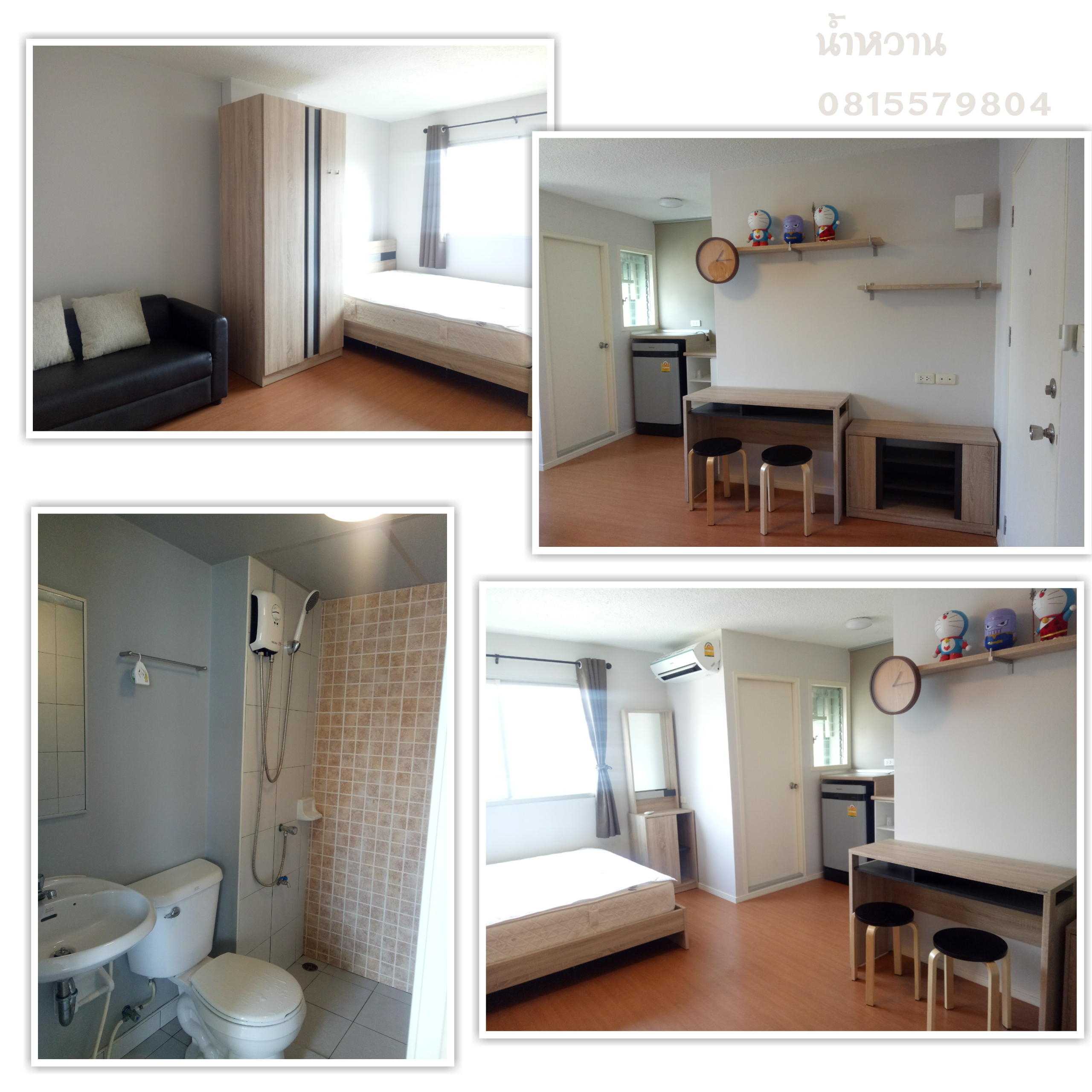 �͹��������ó����