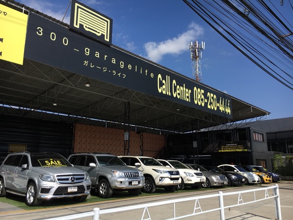 !! ö ö¹ͧ @ҭɡ Ҵ P2CAR ( 蹪Ѵ )