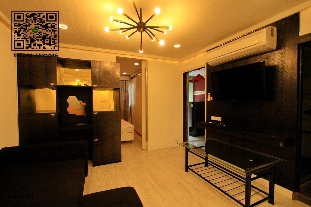 ��� - �͹�  ����Թ� ����� �ٹ���Ѳ����� ( Lumpini Ville Cultural Center )  -  ��Ҵ 35 ��.� 