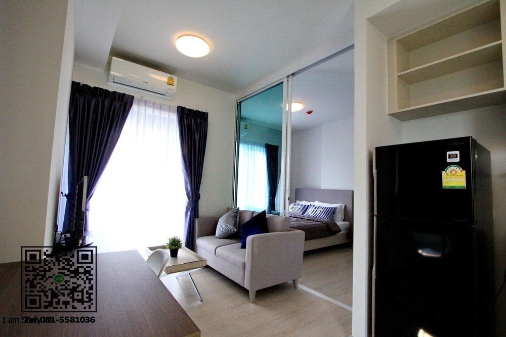 ��� - �ç���  Chepter One Eco-�Ѫ��  ���觨��� �ç��÷����·���ش���ҹ���   - ��Ҵ��ͧ 30��.�