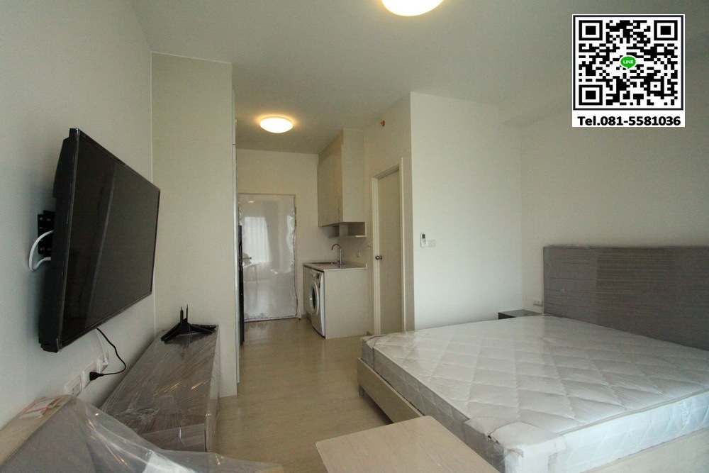 ��� - �͹� ᪻�����ѹ ��� �Ѫ��-���¢�ҧ  [ Chapter One Eco Ratchada-Huaykwang ] - ��Ҵ 23 ��.� 