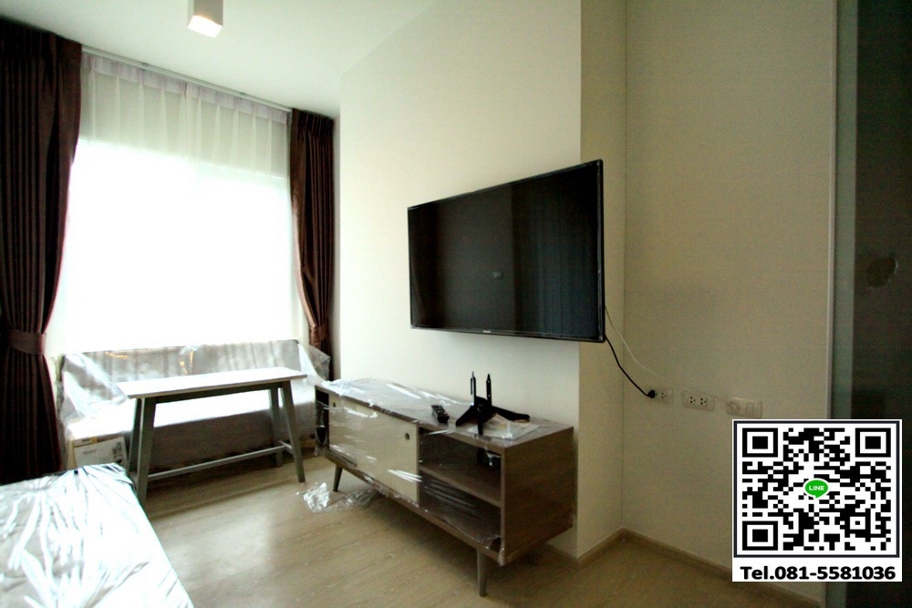 ��� - �͹� ᪻�����ѹ ��� �Ѫ��-���¢�ҧ [ Chapter One Eco Ratchada-Huaykwang ] - ��Ҵ 23 ��.�