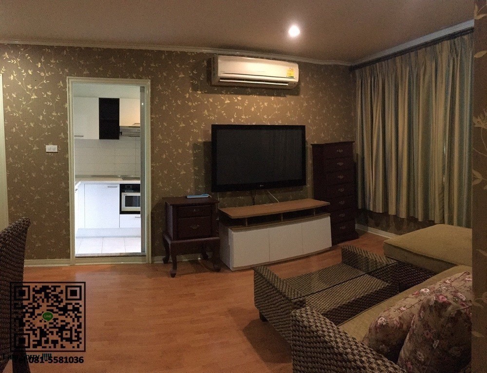 ��� - �͹�  ����Թ� ����� �ٹ���Ѳ����� ( Lumpini Ville Cultural Center )  -  ��Ҵ 60 ��.�