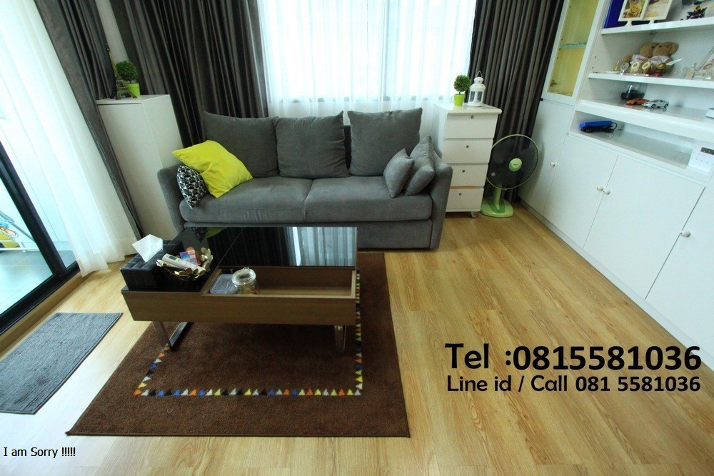 �͹� � ���� ��� ( JRY ) �.������ 9 ��� 17  - ��Ҵ��ͧ 50.8 ��.�