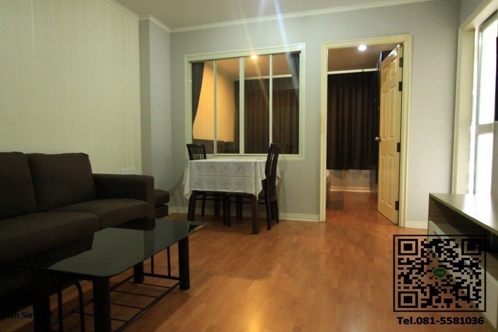 ��� - �͹�  ����Թ� ����� �ٹ���Ѳ����� ( Lumpini Ville Cultural Center )  - ��Ҵ 35 ��.� 