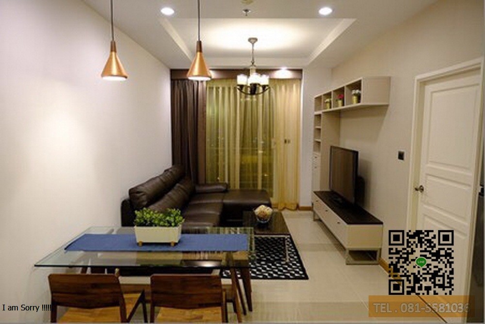 �͹� ������� ����ԧ�ѹ - �Ѫ�� (Supalai Wellington) ��Ҵ 46 ��.� 