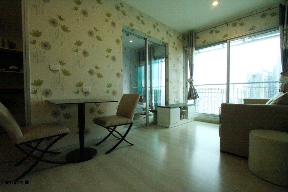 Rent /เช่า 23,000บาท/เดือน คอนโด Life รัชดาภิเษก - อาคาร A ชั้น 14 - ขนาดห้อง 56 ตร.ม ทิlศเหนือ วิวโล่ง - 2 ห้องนอน 1 ห้องน้ำ 1 ห้องครัว เฟอร์ครบ พร้อมเข้าอยู่ Rent /เช่า 23,000บาท/เดือน คอนโด Life รัชดาภิเษก - อาคาร A ชั้น 14 - ขนาดห้อง 56 ตร.ม ทิlศเหนือ วิวโล่ง - 2 ห้องนอน 1 ห้องน้ำ 1 ห้องครัว เฟอร์ครบ พร้อมเข้าอยู่