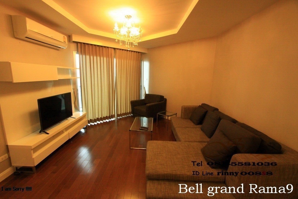 ขาย คอนโด Bell grand rama9 ใกล้ Mrt พระราม 9 - ขนาด 98 Sq.m อาคาร C - 2 ห้องนอน 2 ห้องน้ำ 1 ห้องครัว ราคาขาย 14 ล้าน รวมโอน ขายพร้อมเฟอรืนิเจอร์ ขาย คอนโด Bell grand rama9 ใกล้ Mrt พระราม 9 - ขนาด 98 Sq.m อาคาร C - 2 ห้องนอน 2 ห้องน้ำ 1 ห้องครัว ราคาขาย 14 ล้าน รวมโอน ขายพร้อมเฟอรืนิเจอร์
