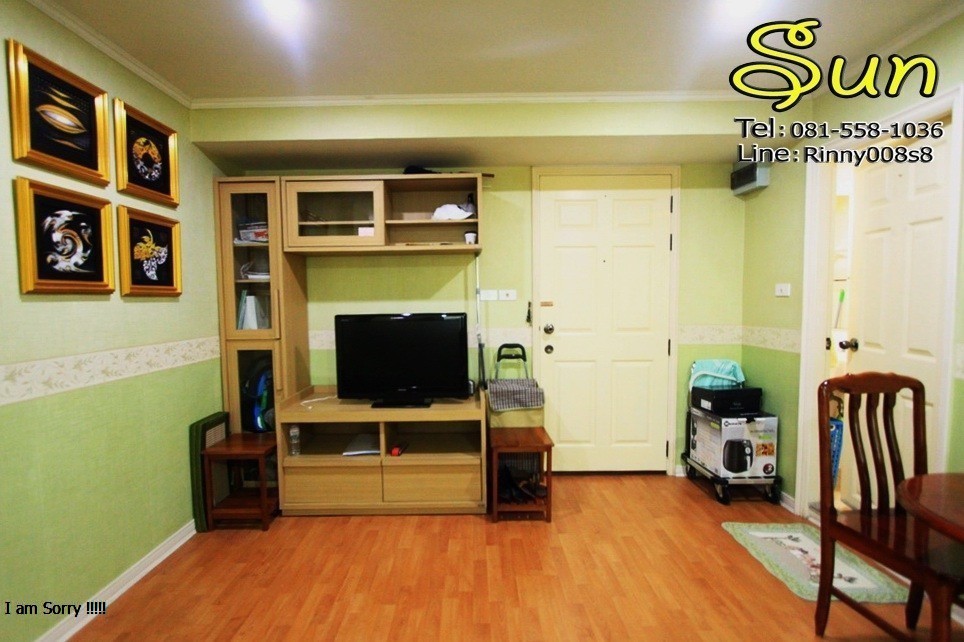  �����Ҥ͹�  ����Թ� ����� �ٹ���Ѳ����� �¡���觨��� ��Ҵ 30 ��.� ��� 3 ʵٴ���  1 ��ͧ��� 1 ��ͧ����   ������ 10,000 �ҷ (�ѭ����� ��鹵�� 1 ��)